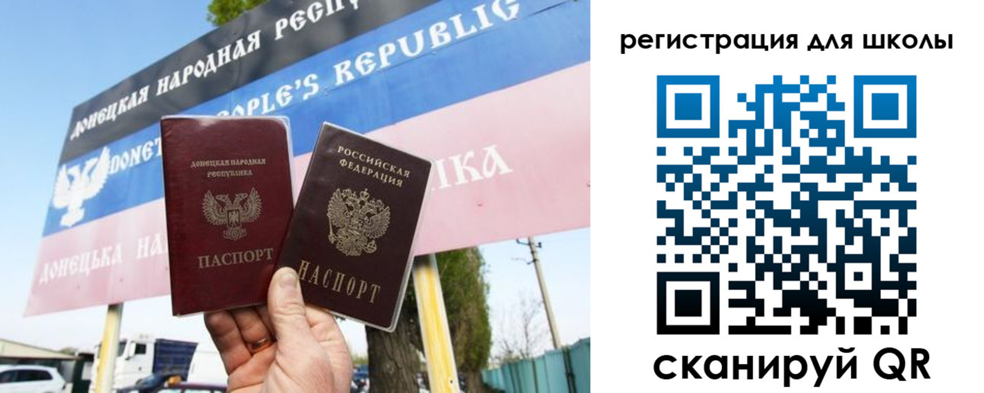 временная регистрация собственник в Кинешме